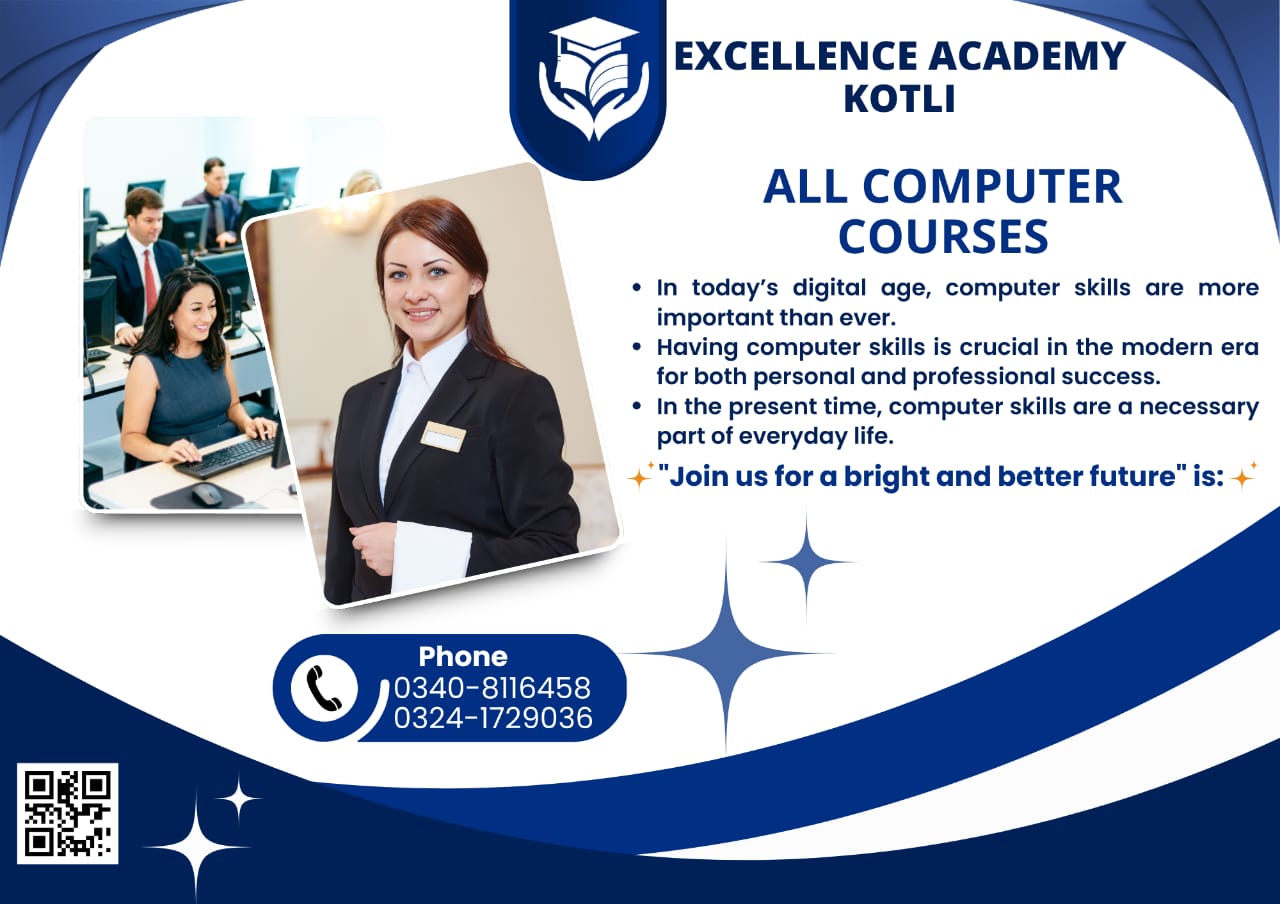 computer course